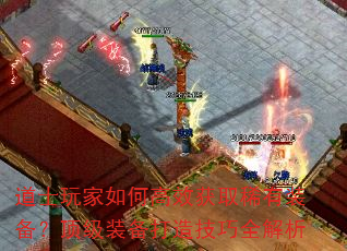 ʿθЧȡϡװװ켼ȫ