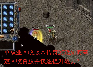 ְҵհ汾ϷθЧԴս