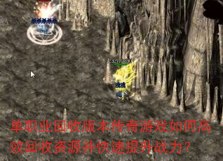 ְҵհ汾ϷθЧԴս