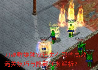 Ⱥ۶ʧЩЧͨؼ