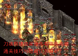 Ⱥ۶ʧЩЧͨؼ