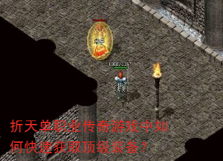 쵥ְҵϷοٻȡװ
