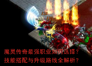 ħ鴫ǿְҵѡ񣿼ܴ·ȫ