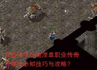 ְ̺ҵЩ֪빥ԣ