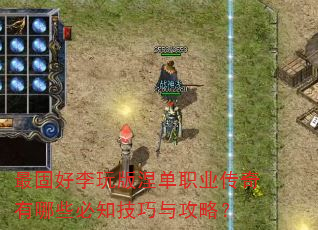 ְ̺ҵЩ֪빥ԣ