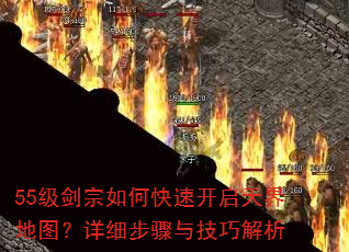 55οٿͼϸ뼼ɽ