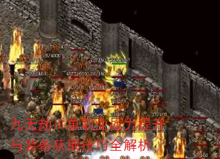 ٢ְҵսװȡȫ
