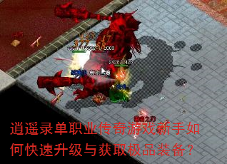 ң¼ְҵϷοȡƷװ