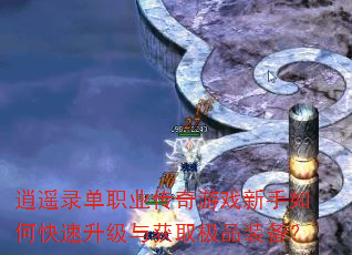 ң¼ְҵϷοȡƷװ