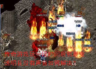 Ϸһʱ͸ûν