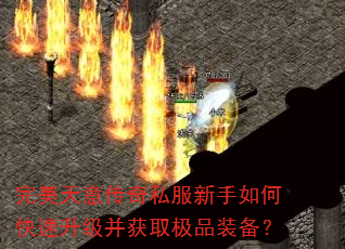 ⴫˽οȡƷװ