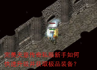 ⴫˽οȡƷװ