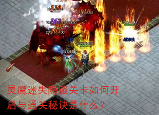 ħʧعؿοͨؾʲô