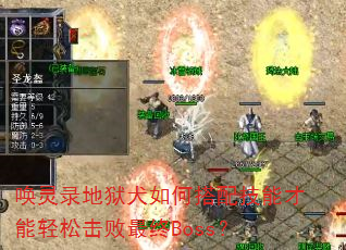 ¼Ȯδ似ܲɻBoss