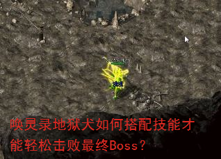 ¼Ȯδ似ܲɻBoss