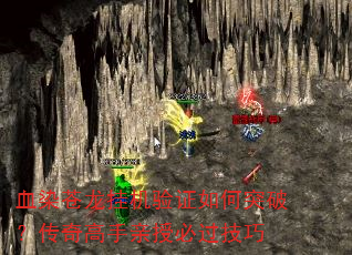 ѪȾһ֤ͻƣڱع