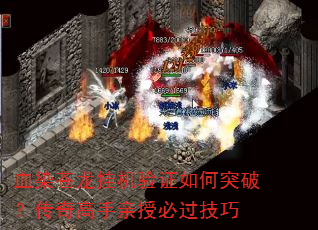 ѪȾһ֤ͻƣڱع