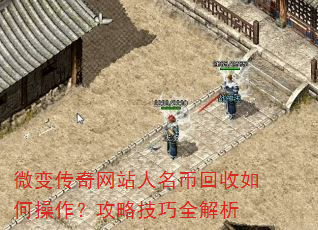 ΢䴫վһβԼȫ