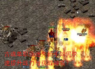Ż굥ְҵʧοսȡװ