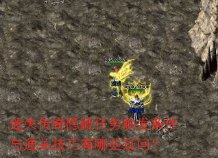 ʧ񴥷ͨؼЩʣ