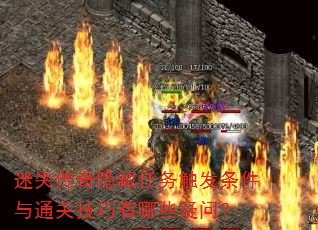 ʧ񴥷ͨؼЩʣ