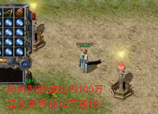 жϷ100Ƿ10