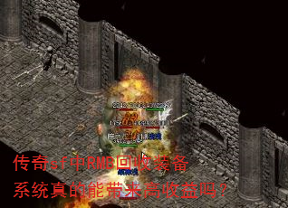 sfRMBװϵͳܴ
