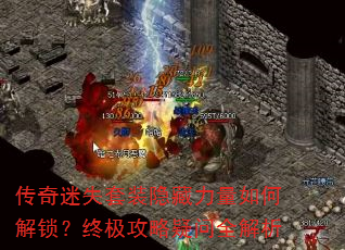 ʧװνռȫ
