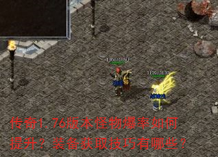 1.76汾ﱬװȡЩ