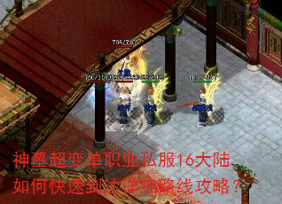 Ĺ䵥ְҵ˽16½οٵϸ·߹ԣ