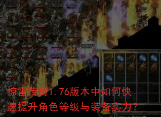 ״1.76汾οɫȼװʵ