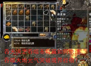 ֮ɲƪοԪͻƾ