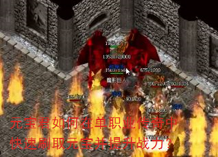 ԪڵְҵпˢȡԪս