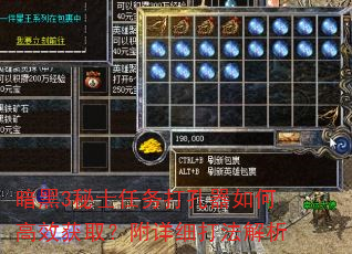 3ʿθЧȡϸ򷨽