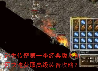 ʧһ汾οٻȡ߼װԣ