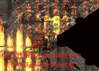 ʧһ汾οٻȡ߼װԣ