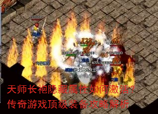 ʦμϷװԽ