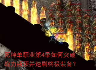 ְҵ4ͻսƿˢռװ