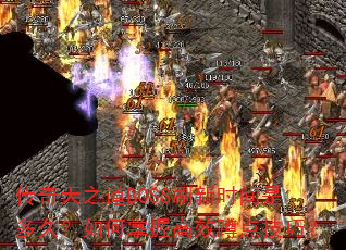 ֮BOSSˢʱǶãոЧ׵㼼ɣ