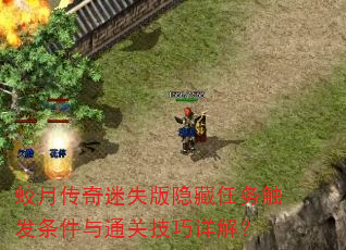´ʧ񴥷ͨؼ⣿