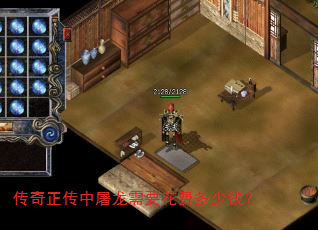 ҪѶǮ