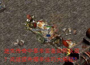 ʧбװλȡЧʼɴأ