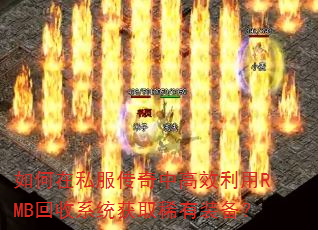 ˽иЧRMBϵͳȡϡװ