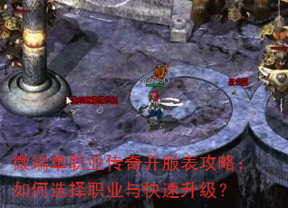 ΢˵ְҵ濪ԣѡְҵ