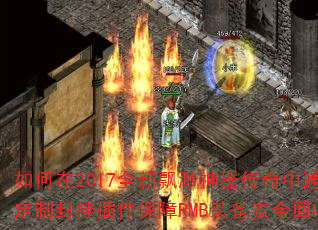 2017ȫƮͨƷҲRMBװȫգ