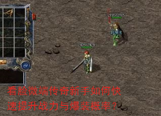΢˴οս뱬װʣ