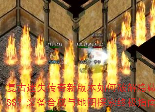 ʧ°汾ƽBOSSװϳͼ̽ռָϣ