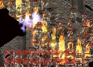 ǿʹ鲼ΪʧܣϷЧǿԽ