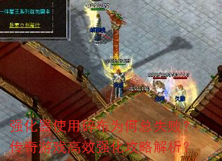 ǿʹ鲼ΪʧܣϷЧǿԽ