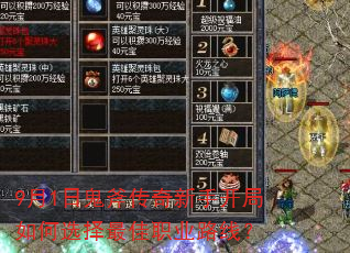 91չֿѡְҵ·ߣ